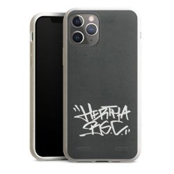 Organic Carry Case Hülle weiss