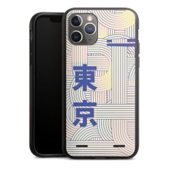 Organic Carry Case Hülle schwarz