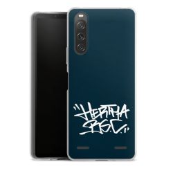 Carry Case Hülle Transparent ohne Band