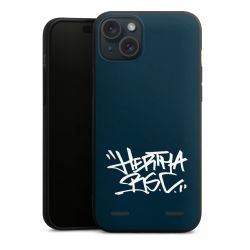 Premium Carry Case Hülle Mattschwarz ohne Band