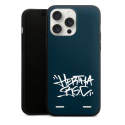 Premium Carry Case Hülle Mattschwarz ohne Band