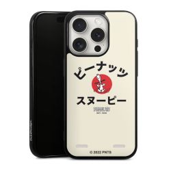 Carry Case Single Black