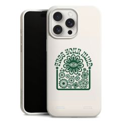 Organic Carry Case Hülle weiss