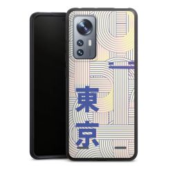 Organic Carry Case Hülle schwarz