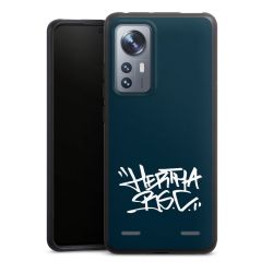 Organic Carry Case Hülle schwarz