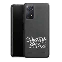 Organic Carry Case Hülle schwarz