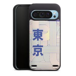 Premium Carry Case Single Matt black