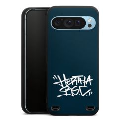 Premium Carry Case Hülle Mattschwarz ohne Band