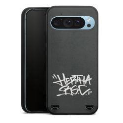 Premium Carry Case Hülle Mattschwarz ohne Band