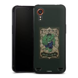 New Carry Case Hülle Schwarz