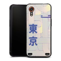 Carry Case Single Black