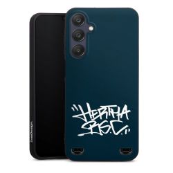 Premium Carry Case Hülle Mattschwarz ohne Band