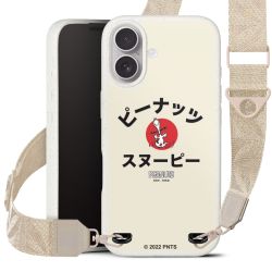 Organic Carry Case Gurtband weiß