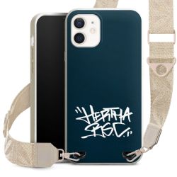 Organic Carry Case Gurtband weiß