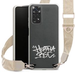 Organic Carry Case Gurtband weiß