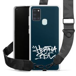 Carry Case mit Gurtband schwarz