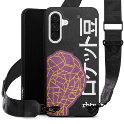 Organic Carry Case Gurtband schwarz