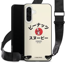 Organic Carry Case Gurtband schwarz