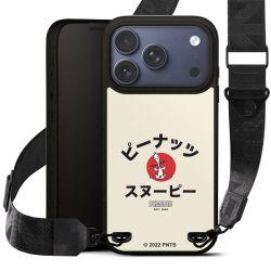 Organic Carry Case Gurtband schwarz