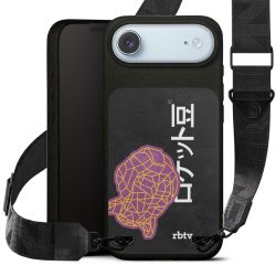 Organic Carry Case Gurtband schwarz