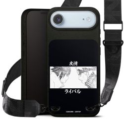 Organic Carry Case Gurtband schwarz