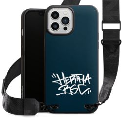 Organic Carry Case Gurtband schwarz