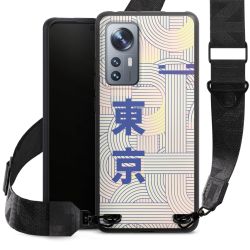 Organic Carry Case Gurtband schwarz