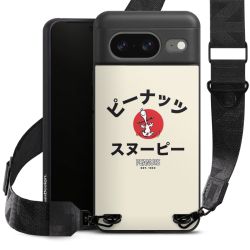 Organic Carry Case Gurtband schwarz