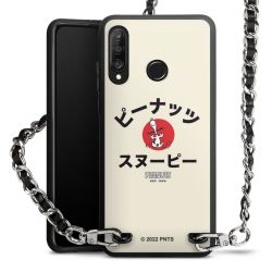 Carry Case Black Line Glamour strap