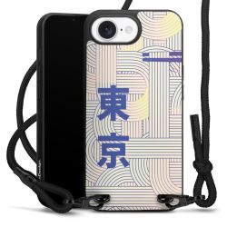 New Carry Case Black Line Stoff schwarz/mattschwarz