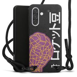 Carry Case Black Line Stoff schwarz/mattschwarz