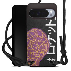 Carry Case Black Line Stoff schwarz/mattschwarz