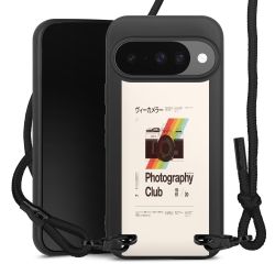 Carry Case Black Line Fabric black/matt black