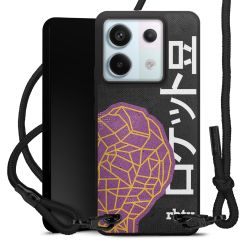 Carry Case Black Line Stoff schwarz/mattschwarz