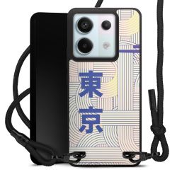 Carry Case Black Line Fabric black/matt black