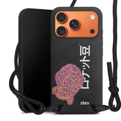 Carry Case Black Line Stoff schwarz/mattschwarz