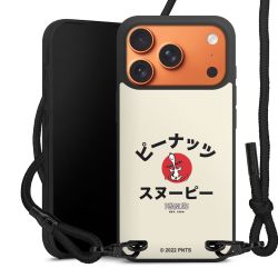 New Carry Case Black Line Stoff schwarz/mattschwarz