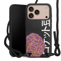 Carry Case Black Line Stoff schwarz/mattschwarz