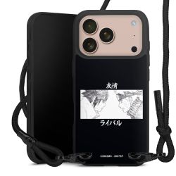 Carry Case Black Line Fabric black/matt black