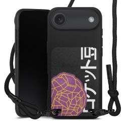 Carry Case Black Line Stoff schwarz/mattschwarz