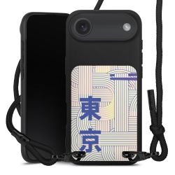 Carry Case Black Line Fabric black/matt black