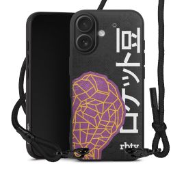 Carry Case Black Line Stoff schwarz/mattschwarz