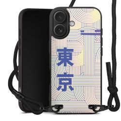 New Carry Case Black Line Stoff schwarz/mattschwarz