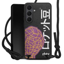 Carry Case Black Line Stoff schwarz/mattschwarz