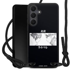 Carry Case Black Line Fabric black/matt black