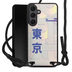 Carry Case Black Line Fabric black/matt black