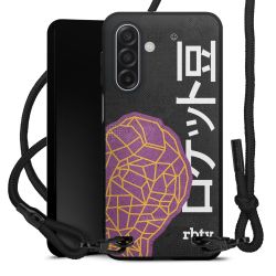 Carry Case Black Line Stoff schwarz/mattschwarz