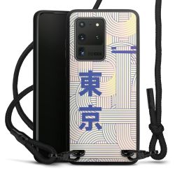 New Carry Case Black Line Stoff schwarz/mattschwarz