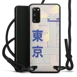 Carry Case Black Line Fabric black/matt black