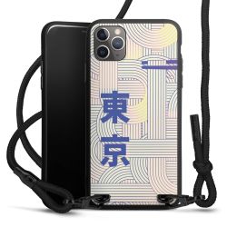 New Carry Case Black Line Stoff schwarz/mattschwarz